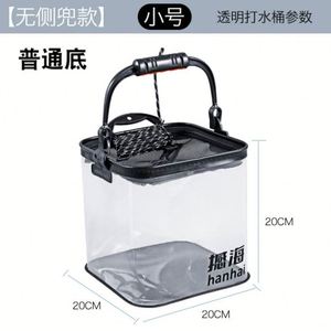 New Transparent Canvas Fishing Bucket Fishing <b>Rod</b> <b>Holder</b> Foldable 10L Capacity Multi-functional Portable Live Fish Container - Product Image 3