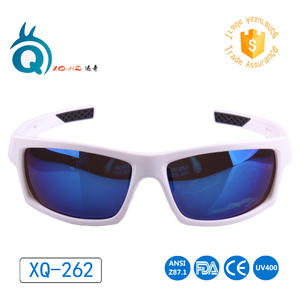 Lunettes de soleil de sport Xq-Hq XQ-262, polarisées, protection UV400, pour le cyclisme, la course à pied, la pêche, les activités de plein air - Product Image 1