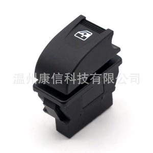 Interruptor Elevador de Ventanas para Automóviles Volkswagen - Product Image 2