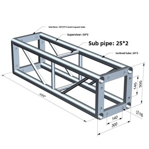 DRAGON TRUSS Salon de l'<span class=keywords><strong>auto</strong></span> Extérieur Boulon Spigot Truss Cadre d'éclairage de scène Structure modulaire en alliage d'aluminium Affichages de charge 1000kg - Product Image 3
