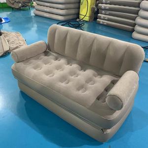 أريكة مزدوجة قابلة للنفخ والطي بتصميم كسول مع وسادة ظهر، متعددة الوظائف ومقاومة للأوساخ - Product Image 3