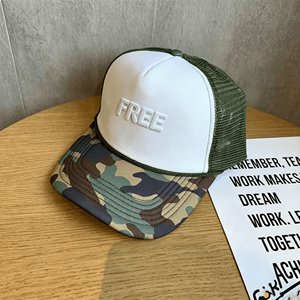 Casquette <span class=keywords><strong>de</strong></span> camionneur légère et respirante avec broderie personnalisée, motif camouflage intégral, dos en mousse et maille, visière incurvée, idéale pour la chasse et la pêche en extérieur - Product Image 2