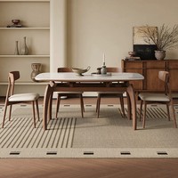 Ensemble de table et de chaises de salle à manger élégant et minimaliste en bois massif haut de gamme pour appartement, extensible pour 8 personnes, durable et écologique