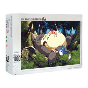 Muestra gratis Best Adults <span class=keywords><strong>Puzzles</strong></span> imprimibles Rompecabezas personalizado 1000 piezas - Product Image 5