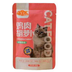 Emballage frais en conserve nourriture pour chiens et chats engraissement des cheveux éclaircissant nutritionnel chat nourriture humide chat collations