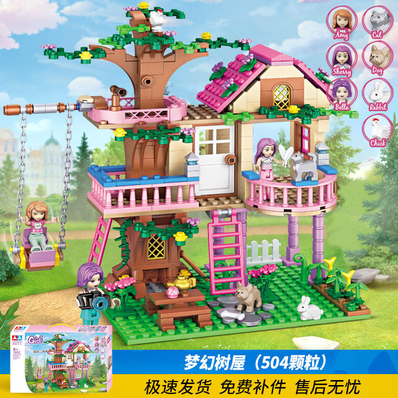 [7652] Maison d'arbre de rêve (en boîte)-boîte