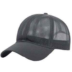 Casquette de sport réglable avec boucle, respirante, style baseball - Product Image 1