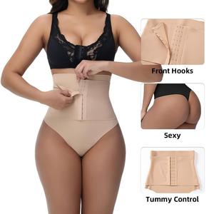 <span class=keywords><strong>Faja</strong></span> <span class=keywords><strong>Moldeadora</strong></span> Postparto de Cintura Alta Sin Costuras para Mujer, Tanga 2 en 1 con Cierre de Gancho, Control de Abdomen y Efecto Reductor - Product Image 4