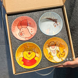<span class=keywords><strong>Set</strong></span> di Stoviglie Disney <span class=keywords><strong>Winnie</strong></span> <span class=keywords><strong>the</strong></span> <span class=keywords><strong>Pooh</strong></span> in Ceramica Ecologica, Confezione Regalo Perfetta per Bambini e Uso Domestico - Product Image 1