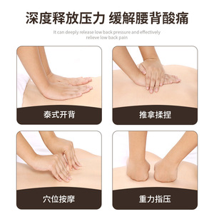 Coussin de massage pour le corps entier, pétrissage, rechargeable par USB, en cuir PU, pour le dos, le cou, la taille, les hanches et les jambes, utilisation à domicile ou en voiture - Product Image 4