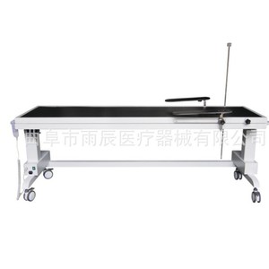 Table d'opération électrique médicale Xin Yuchen 66-1647 certifiée CE, lit d'imagerie multifonctionnel pour chirurgie et radiographie - Product Image 5