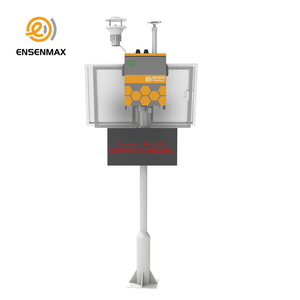 観測窓付き空気質モニター |   リアルタイム粉塵監視多項目環境検知器 - Product Image 3