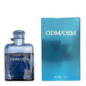 Perfume Masculino de Nicho - Nueva Eau de Cologne de Larga Duración - Aroma Único - Se Acepta Marca Privada OEM - Product Image 6