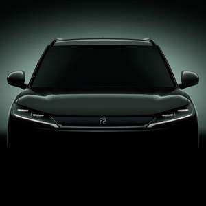 Tous les nouveaux véhicules Byd Yuan up Pro Pure Atto 2 Electric Small Suv Car en option complète 2025 2026 - Product Image 2