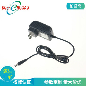 Boshenggao 18V 1A <b>Power</b> <b>Adapter</b> <b>Us</b> Plug Dc Output 1m Cable Natural Cooling Constant Pressure Series - Product Image 5