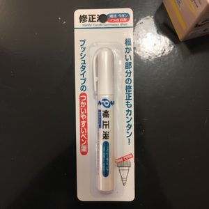 Ruban correcteur - Product Image 1