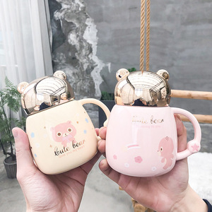 Seaygift-tapa <span class=keywords><strong>de</strong></span> espejo pintada <span class=keywords><strong>en</strong></span> oro, <span class=keywords><strong>taza</strong></span> <span class=keywords><strong>de</strong></span> café <span class=keywords><strong>de</strong></span> cerámica lisa con tapa lisa, <span class=keywords><strong>taza</strong></span> <span class=keywords><strong>de</strong></span> café con <span class=keywords><strong>forma</strong></span> <span class=keywords><strong>de</strong></span> oso, tazas <span class=keywords><strong>de</strong></span> agua para té y oficina - Product Image 6