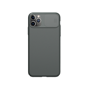 NILLKIN Caso Per il iPhone di <span class=keywords><strong>Apple</strong></span> <span class=keywords><strong>11</strong></span> CamShield Pro Max cassa del telefono mobile - Product Image 1