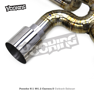 Catback de soupape de stock AUTO pour <span class=keywords><strong>Porsche</strong></span> <span class=keywords><strong>911</strong></span> 991/991.2 <span class=keywords><strong>Carrera</strong></span> <span class=keywords><strong>S</strong></span> 3.0T 2016-2018 mises à niveau GT3 titane essieu arrière course échappement - Product Image 4