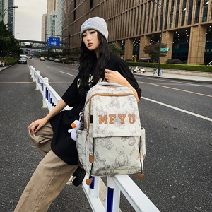 Mf Yu <b>Backpack</b> 18 In Letter Pattern Unisex Student School Bag Lightweight Large Capacity With Zipper Pocket - Product Image 2