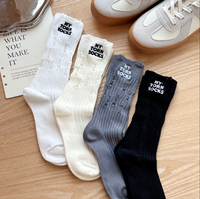 Chaussettes de sport pour hommes avec logo personnalisé, design tendance, antibactériennes, décontractées, pour la salle de sport, en spandex/nylon/coton, sublimation respirante