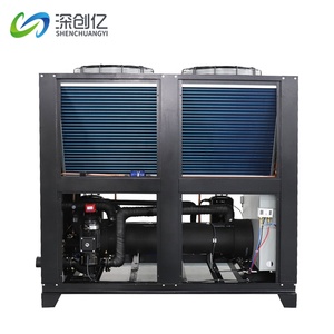 เครื่องทำความเย็นไกลคอลที่มีอุณหภูมิต่ำผลิตเบียร์ไวน์0C 5C - Product Image 5