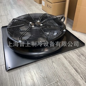 พัดลมแบบใบพัดหมุนภายนอก YSWF102L60P4 675H 550S ขนาด 24 นิ้ว ใบพัดอลูมิเนียมอัลลอยด์ ลูกปืน  พร้อมมอเตอร์ไฟฟ้า - Product Image 4