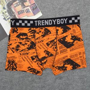 2021 Fabricante Boy in Tight Underwear Hombres Under Briefs Calzoncillos bóxer baratos hechos a medida para adultos - Product Image 1