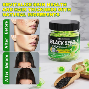 Gommes à l'huile <span class=keywords><strong>de</strong></span> graines noires biologiques OEM avec chlorophylle biotine collagène hydrolysé <span class=keywords><strong>miel</strong></span> <span class=keywords><strong>de</strong></span> <span class=keywords><strong>Manuka</strong></span> brut pour la peau, les cheveux et les ongles - Product Image 3