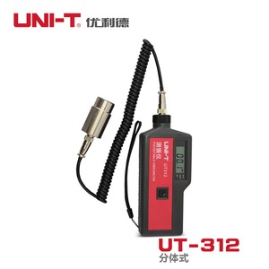 เครื่องวัดการสั่นสะเทือนแบบดิจิตอล Uni-T UT315A แบบพกพา พร้อมที่เก็บข้อมูล สำหรับใช้งานในอุตสาหกรรม - Product Image 3