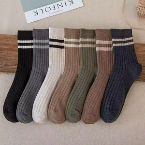 Wholesale <b>Socks</b> Manufacturer Custom Men Crew Cotton Sport <b>Socks</b> 3D Printed Jacquard Fashion Mens <b>Socks</b> <b>High</b> Quality - Product Image 4