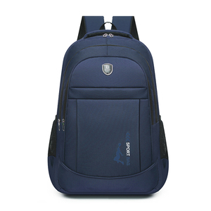 Fournisseur en gros 2025 Trendy High Student Luxury Water Proof Gym Big 6th Class School Bag Boys 16 Year - Product Image 5