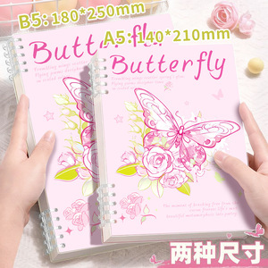 Quaderno a Fogli Mobili B5 Butterfly Rinforzato, Non Danneggia la Mano, Blocco Note A5 di Alta Qualità Rimovibile, Semplice Diario - Product Image 4