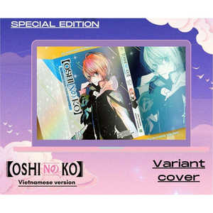 Oshi No Ko N. 10 - Libro de Edición Variante con Objetivo Coleccionable [VIETNAM] - Product Image 1