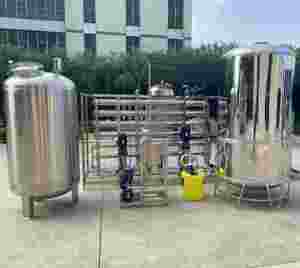 Chine Offre Spéciale 1500LPH purificateur d'<span class=keywords><strong>eau</strong></span> système RO équipement 2000L réservoir <span class=keywords><strong>de</strong></span> stockage d'<span class=keywords><strong>eau</strong></span> en acier inoxydable <span class=keywords><strong>eau</strong></span> Pure fabrication Mac - Product Image 3