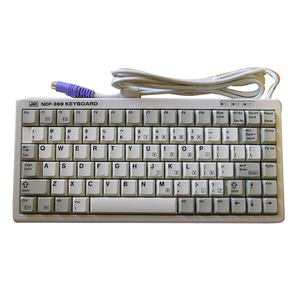 Teclado JRC Gmdss para Comunicaciones por Satélite, Alta Calidad, Calidad Premium, Excelente, Venta al por Mayor, Nuevo Diseño, Hecho en Japón - Product Image 3