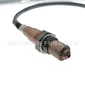 Oxygen Sensor Tb1204509 For Nissan Car Replacement Part 234-5060 Standard Measurement <b>Range</b> New Auto Sensor - Product Image 4
