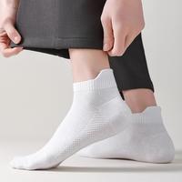 Chaussettes personnalisées en gros OEM en coton doux et absorbant la transpiration pour hommes, respirantes avec languette en maille à la cheville, idéales pour l'été et le quotidien