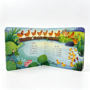 Livre sonore interactif pour enfants sur le thème <span class=keywords><strong>des</strong></span> <span class=keywords><strong>animaux</strong></span> chinois, avec fonction tactile et chant, 18 cm x 18 cm, prêt <span class=keywords><strong>à</strong></span> être expédié - Product Image 4