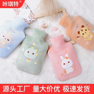 Custom-made winter hot <b>compress</b> belly warmer <b>bag</b>, cartoon plush student-style hot water bottle, hot and cold <b>compress</b> hand - Product Image 3
