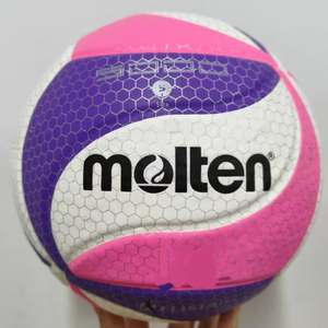 Nouveau style, haute qualité, PU ultrafin + toucher doux, fabriqué dans un processus sans couture, ballon de volley-ball d'entraînement professionnel, taille 5, adultes - Product Image 6