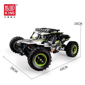 Mould King 18002 Green Hound Buggy Models Block Building Toys Plastic Car Model building toys