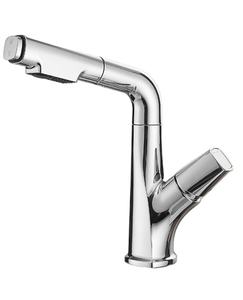 <span class=keywords><strong>Robinet</strong></span> <span class=keywords><strong>de</strong></span> lavabo extractible brossé KAWAL, design moderne et minimaliste, multifonctionnel, gris anthracite, pour lavabos chauds et froids, usage domestique - Product Image 1