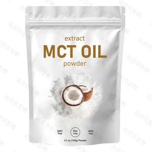 Aceite MCT Puro en Polvo con Fibra Prebiótica para Energía Diaria y Estilo de Vida Cetogénico, Selección Saludable para el Mercado Estadounidense - Product Image 2