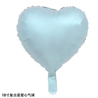 18 pouces crème caramel café Vintage amour feuille ballons coeur ballon pour anniversaire saint valentin fête décorations