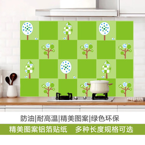 Autocollants de carrelage pour cuisinière et armoire de cuisine, résistants à l'huile et aux taches, imperméables, motif vernis mat - Product Image 5