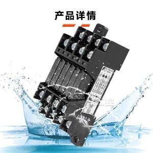 Fuji Terminal <b>Relay</b> Module Rs42 De 24Vdc 10A Electromechanical <b>Relay</b> Output - Product Image 1