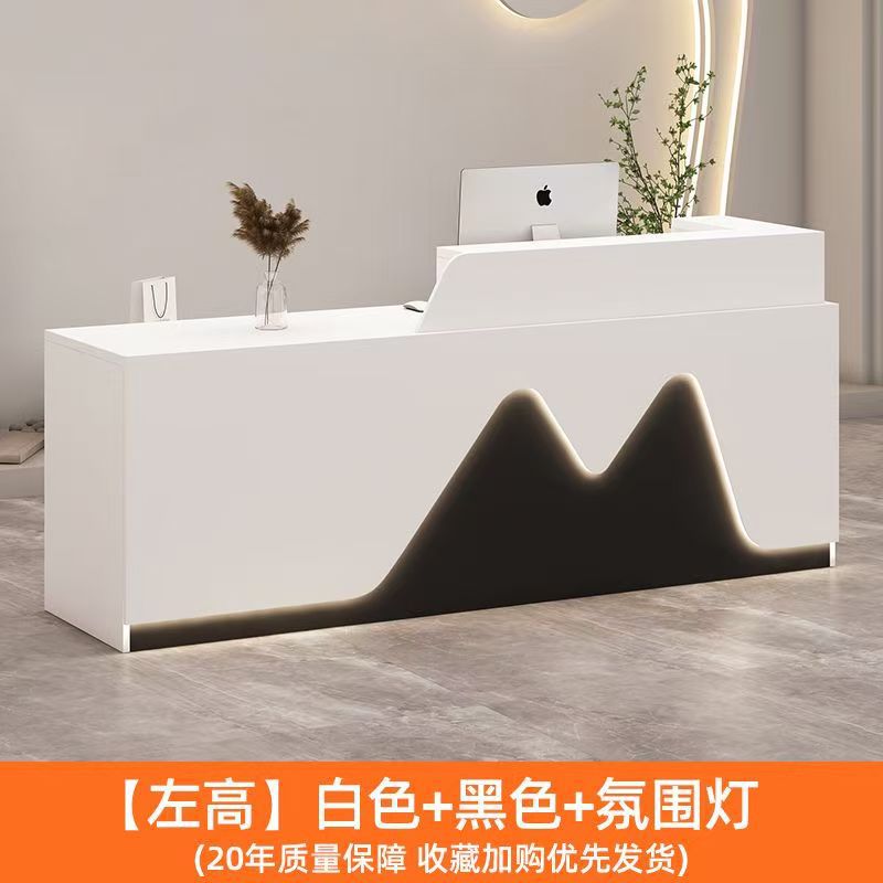 White/Black [Left High] Includes ambient lighting
