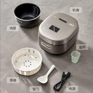 หม้อหุงข้าวอัจฉริยะ Midea รุ่น MB-4C98H 1500W ระบบทำความร้อน IH พร้อมถาดนึ่งและถ้วยตวง สำหรับใช้ในบ้าน - Product Image 1