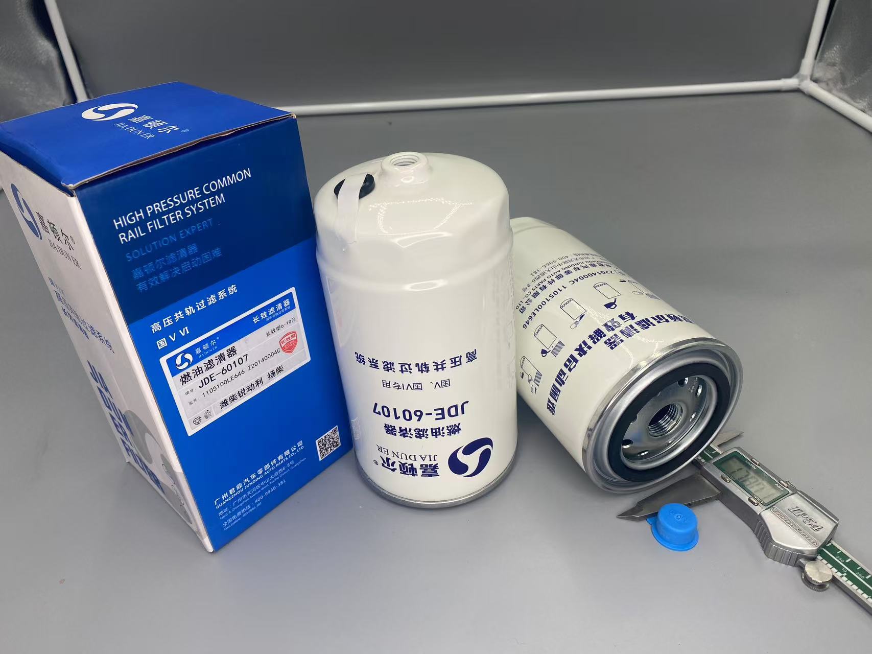 DUSTCELL 香水 オ・ボチカリオ ザード サンタル オードパルファム 男性用 香水